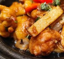 Golden Basil Three-Cup Chicken