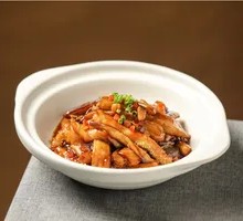 Salted Fish with Chicken and Eggplant Stew