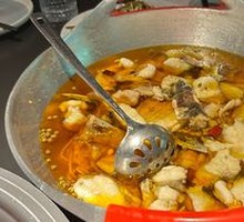 Boiling Sichuan Fish