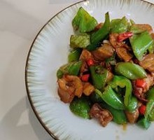 Stir-Fried Black Pork