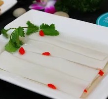 Wide Rice Noodles