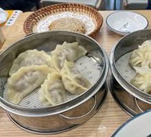 Beef Dumplings