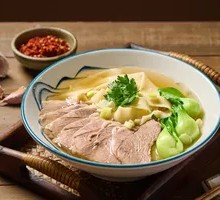 Mutton Soup Noodles