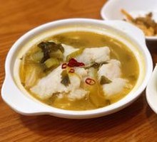 Old Jar Sichuan-Style Fish with Pickled Vegetables