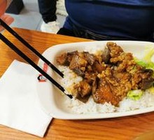 Minced Pork with Eggplant Rice