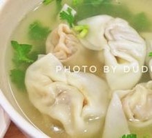 Fresh Pork Dumplings with Mushrooms