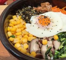 Stone Pot Rice Bowl