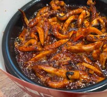 Spicy Squid