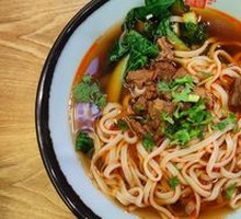Qin-Jin Beef Noodles