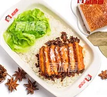 Preserved Vegetable Braised Pork Rice