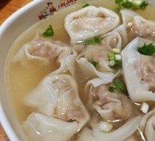 Nancheng Fragrant Shrimp Dumplings