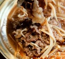 Angus Beef Rice Bowl