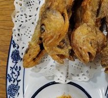 Crispy Fried Yellow Croaker