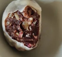 Eight Treasure Glutinous Dumplings