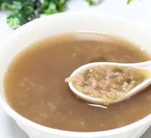 Mung Bean Porridge