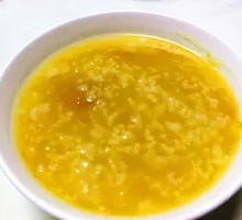 Pumpkin Porridge