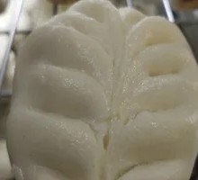 Pork and Radish Dumplings