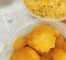 Slow-Cooked Sauerkraut