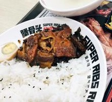 Preserved Vegetable Braised Pork Rice