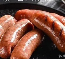 Black Pepper Pure Meat Grill Sausage