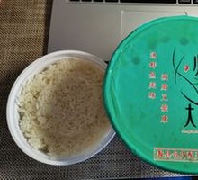 Sealed Pack No Sauce Leak