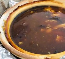 Spicy Surprise Abalone Sauce Rice