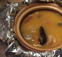 Braised Buddha Jumps Over the Wall Rice