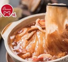 Glory Shark Fin Rice