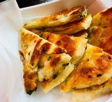 Signature Scallion Pancake