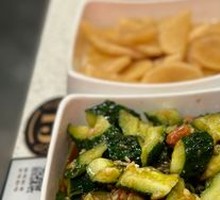 Secret-Recipe Crisp Radish