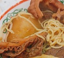 Bamboo Steam Noodles