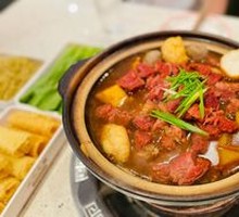 Secret-Recipe Beef Shank Stew