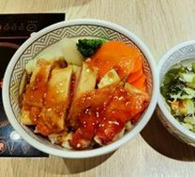 Teriyaki Chicken Rice Bowl