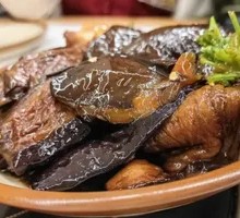 Sweet and Sour Eggplant