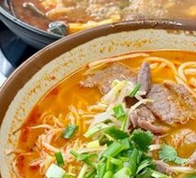 Spicy Sour Beef Noodles