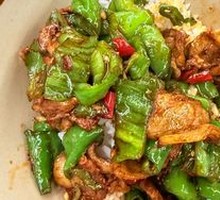 Spicy Pork Fried Rice