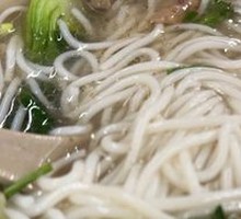 Clear Soup Beef Noodles