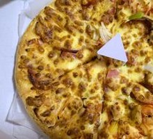 Premium Full-Size Pizza