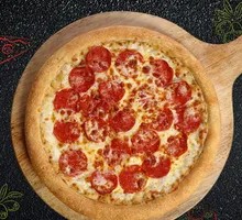 Salami Pizza