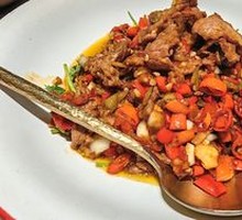 Stir-Fried Beef with Yellow Onion