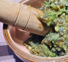 Spicy Chili and Century Egg Mix