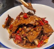 Xiangxi Bandit Pig Liver