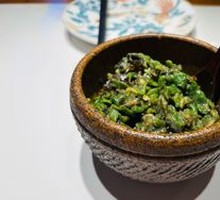 Spicy Pepper and Century Egg Mix