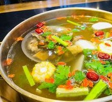 Beef Bone Broth Hot Pot
