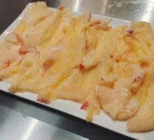 Beef brisket with fat