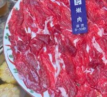 Tender and Refreshing Meat