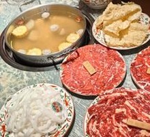 Beef tendon meatball hot pot base