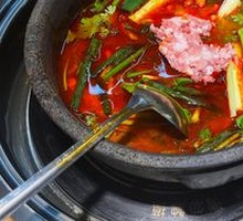 Spicy and Sour Broth