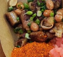 Anshun Intestine Dish