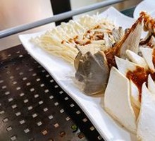 Mushroom Trio Assortment